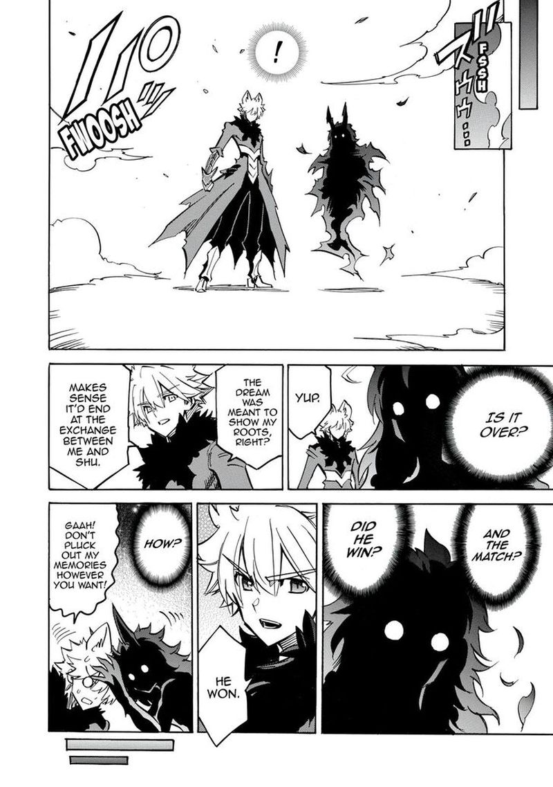 Infinite Dendrogram Chapter 25 Page 25