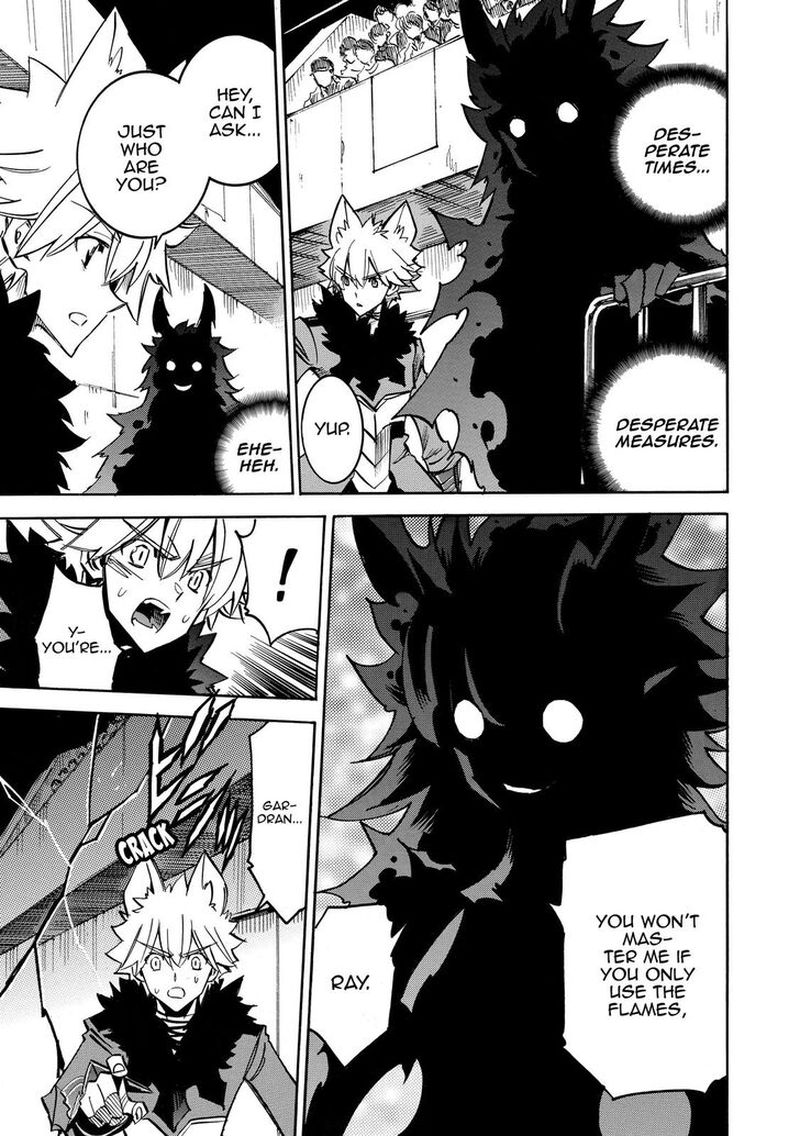 Infinite Dendrogram Chapter 26 Page 6