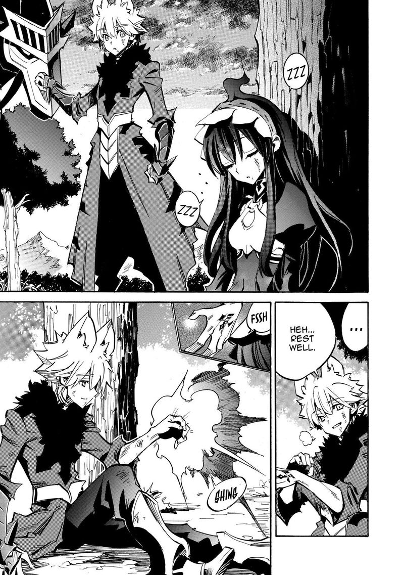 Infinite Dendrogram Chapter 27 Page 9