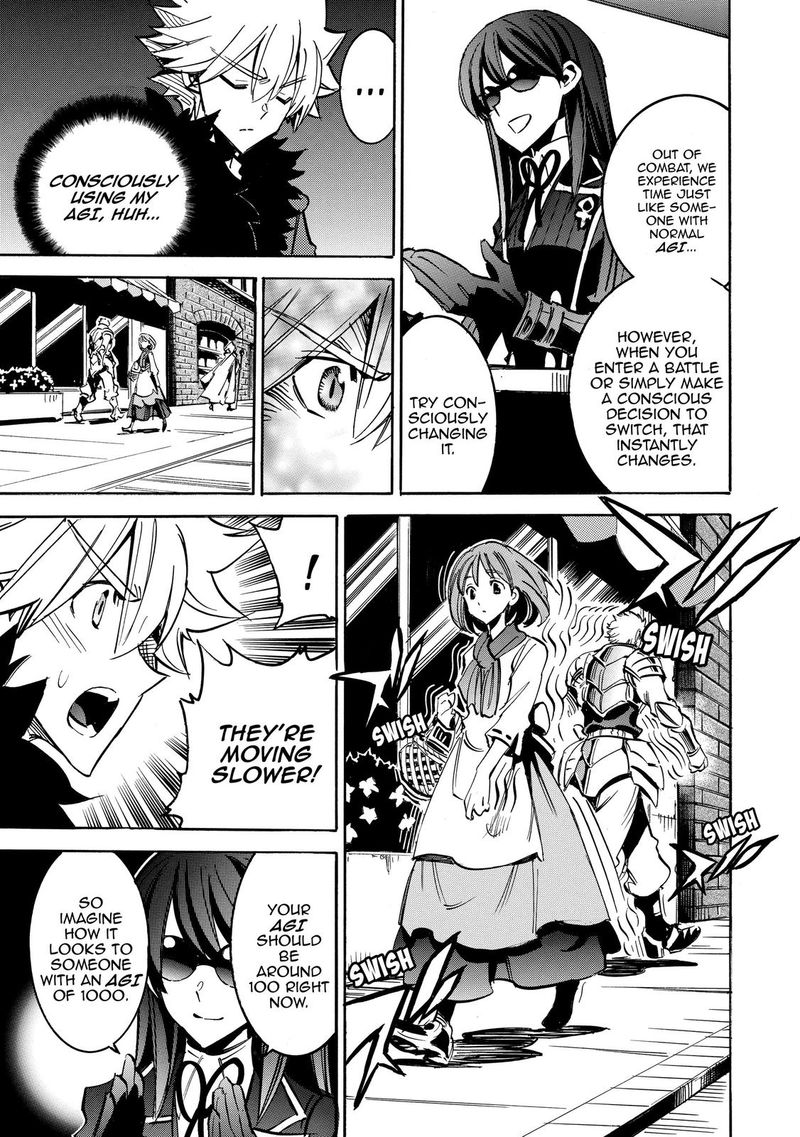 Infinite Dendrogram Chapter 29 Page 18