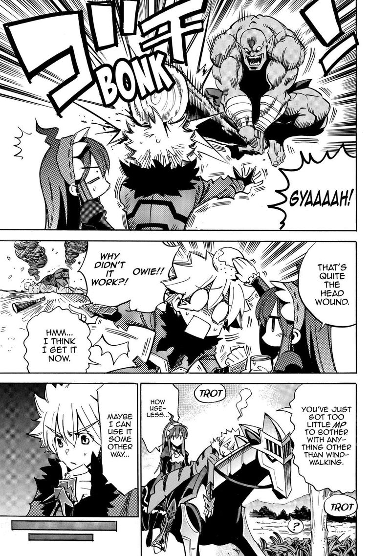 Infinite Dendrogram Chapter 29 Page 6