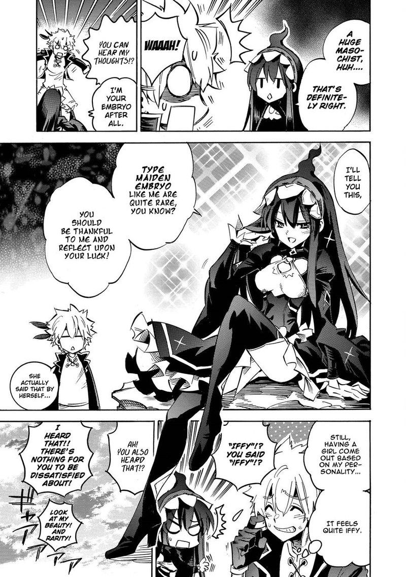 Infinite Dendrogram Chapter 3 Page 17