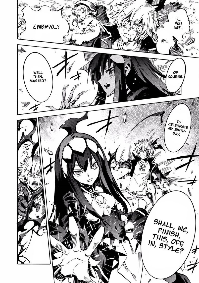 Infinite Dendrogram Chapter 3 Page 2