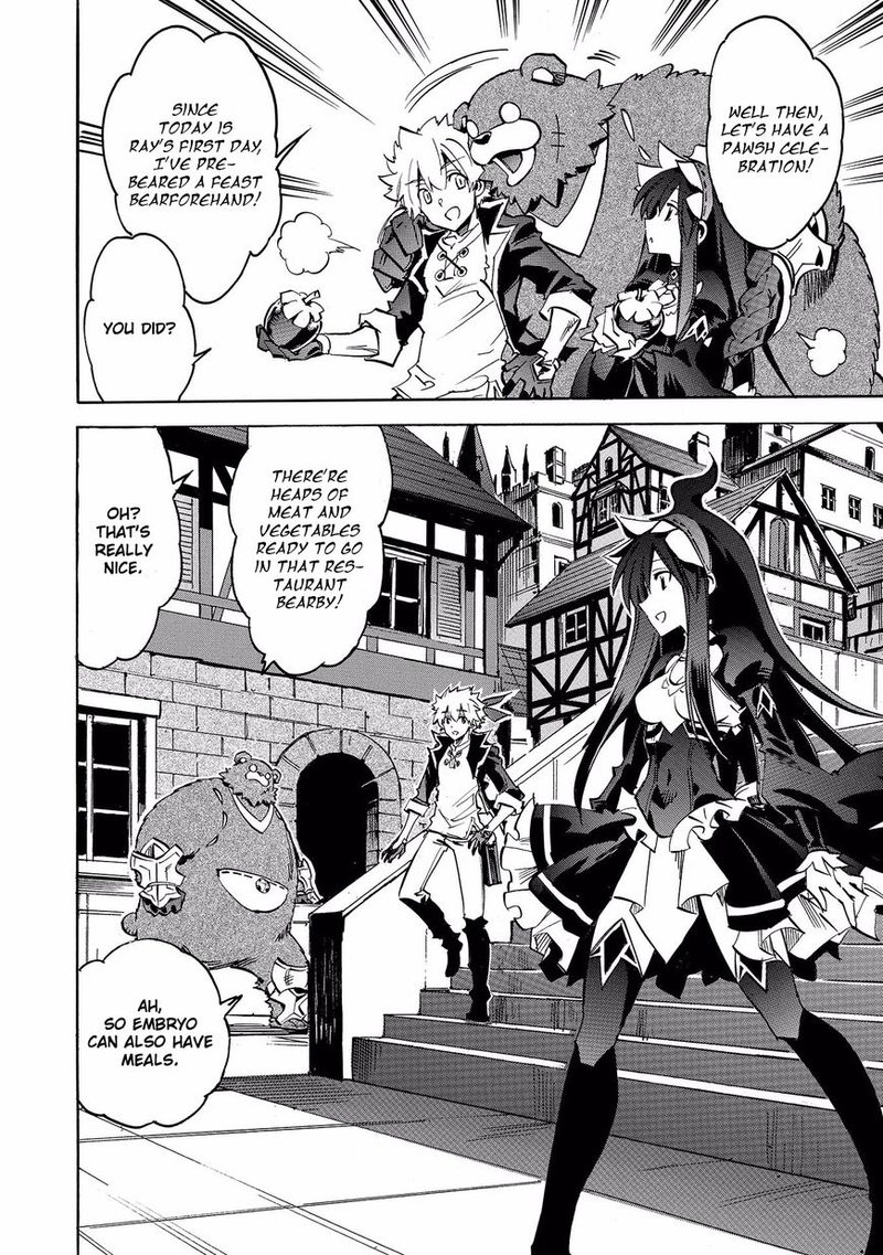 Infinite Dendrogram Chapter 3 Page 24