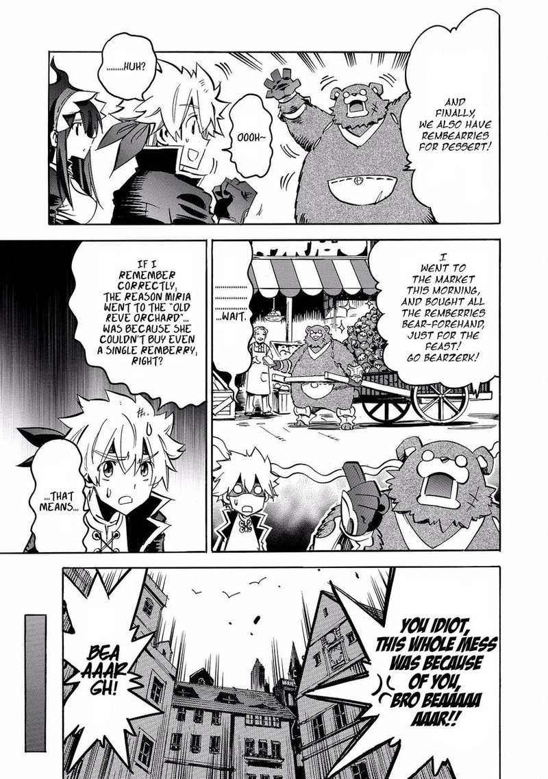 Infinite Dendrogram Chapter 3 Page 25