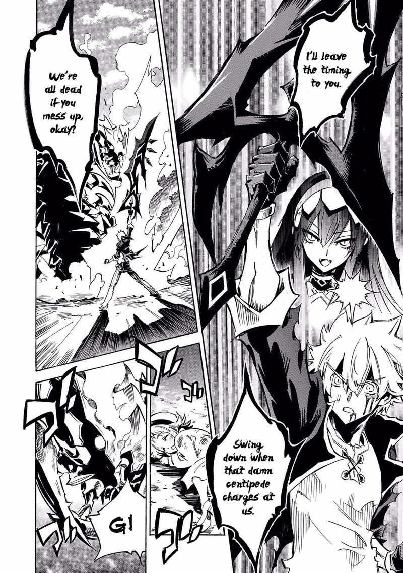 Infinite Dendrogram Chapter 3 Page 4