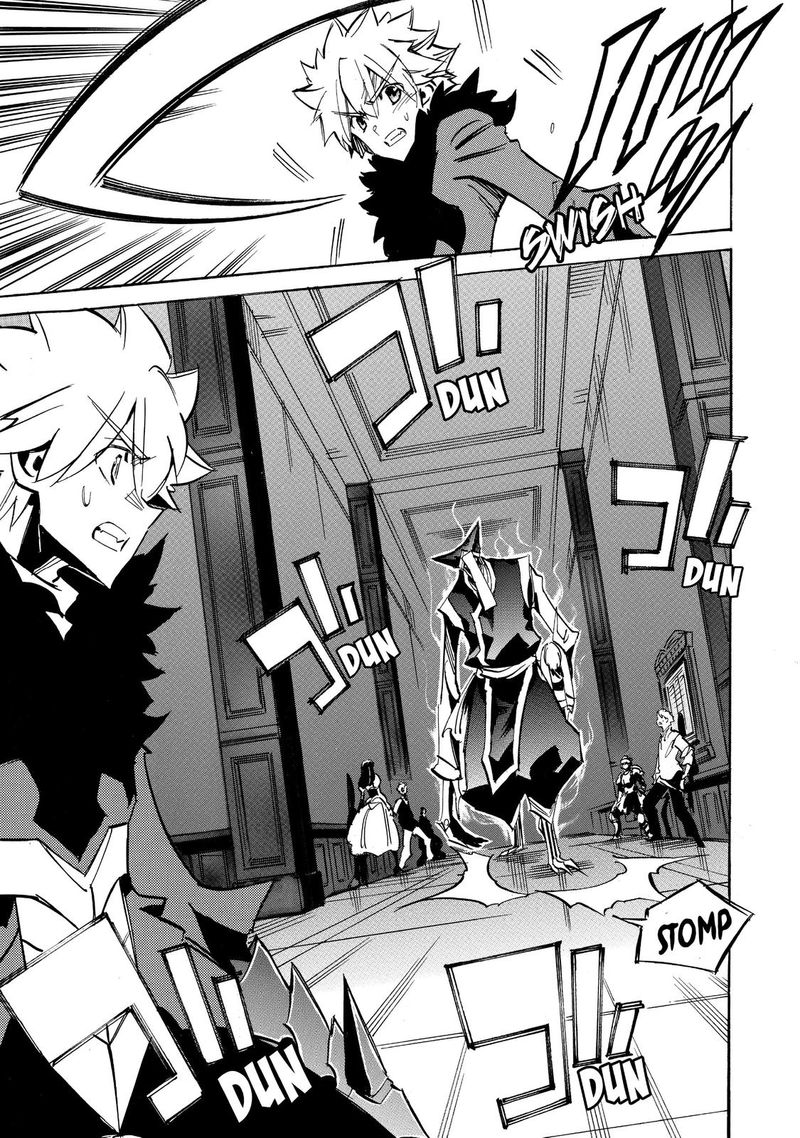 Infinite Dendrogram Chapter 32 Page 28