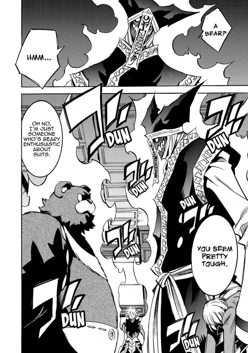 Infinite Dendrogram Chapter 33 Page 9