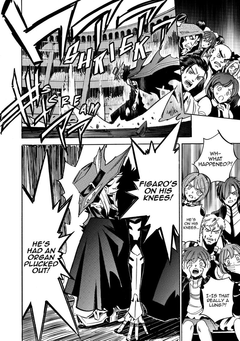 Infinite Dendrogram Chapter 35 Page 9