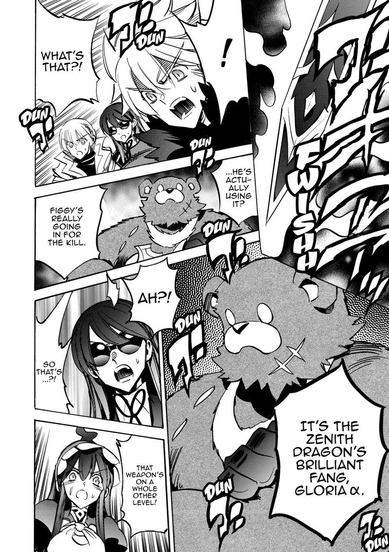 Infinite Dendrogram Chapter 36 Page 20