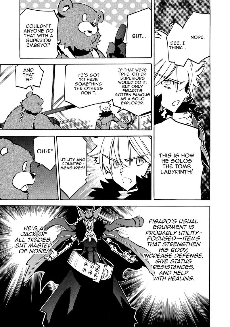 Infinite Dendrogram Chapter 36 Page 5