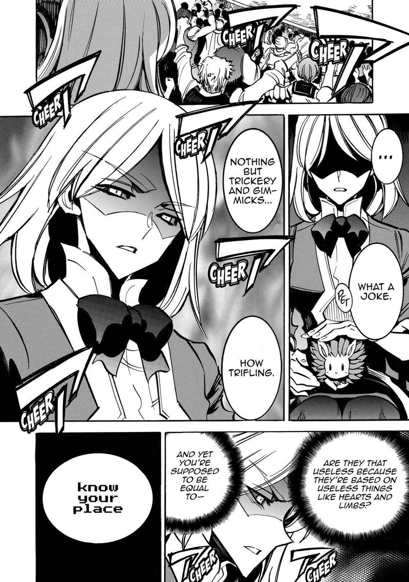 Infinite Dendrogram Chapter 37 Page 5