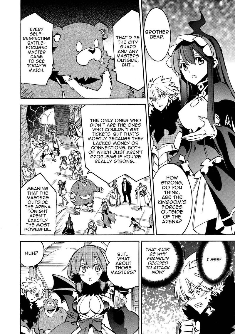 Infinite Dendrogram Chapter 38 Page 16