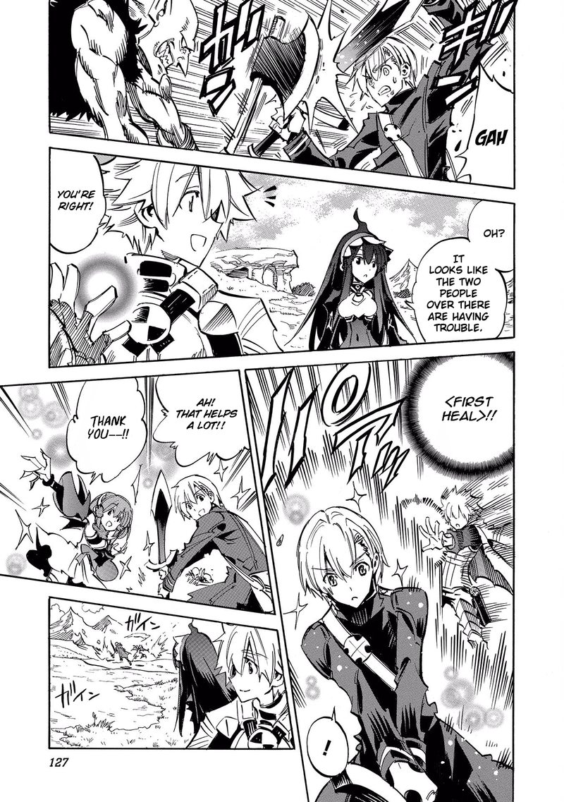 Infinite Dendrogram Chapter 4 Page 25