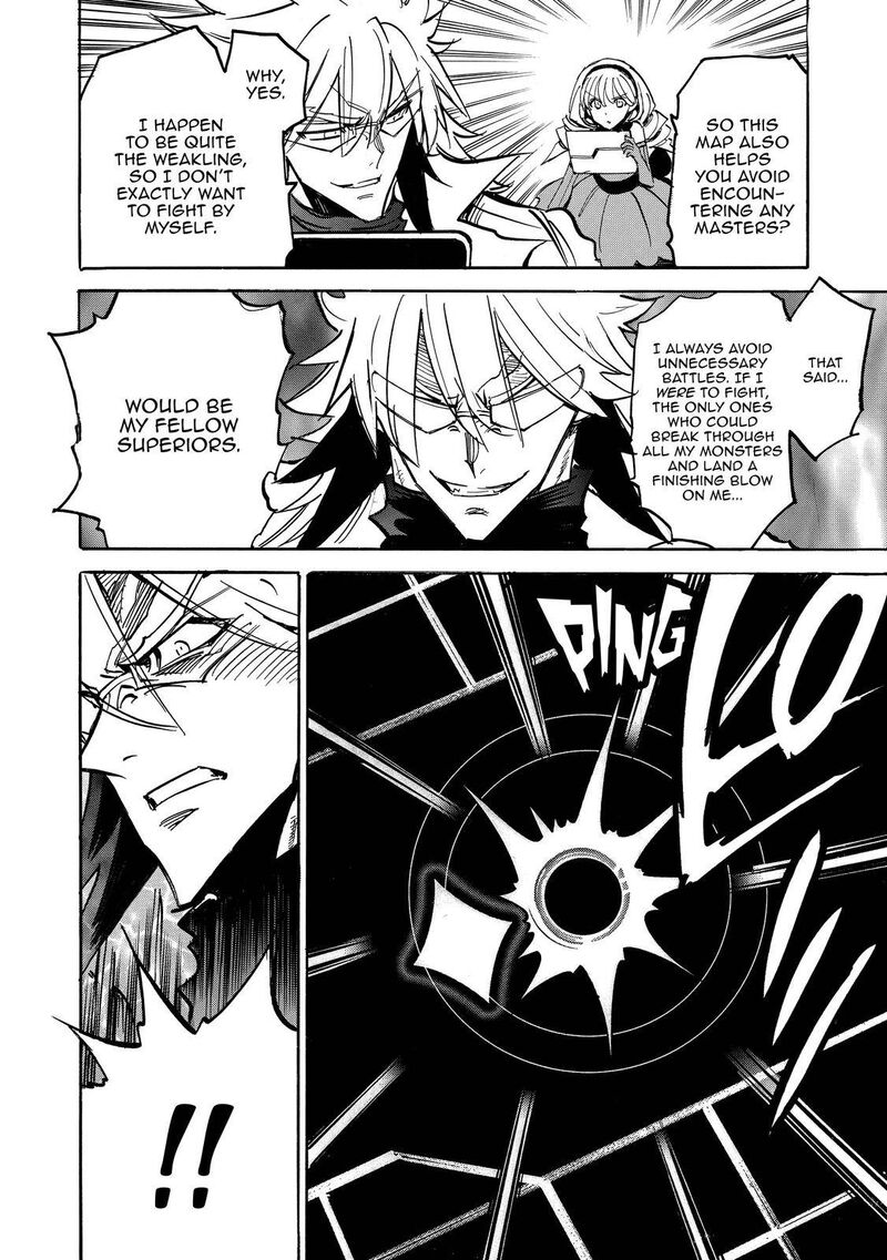 Infinite Dendrogram Chapter 40 Page 15
