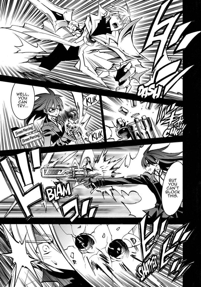 Infinite Dendrogram Chapter 42 Page 7