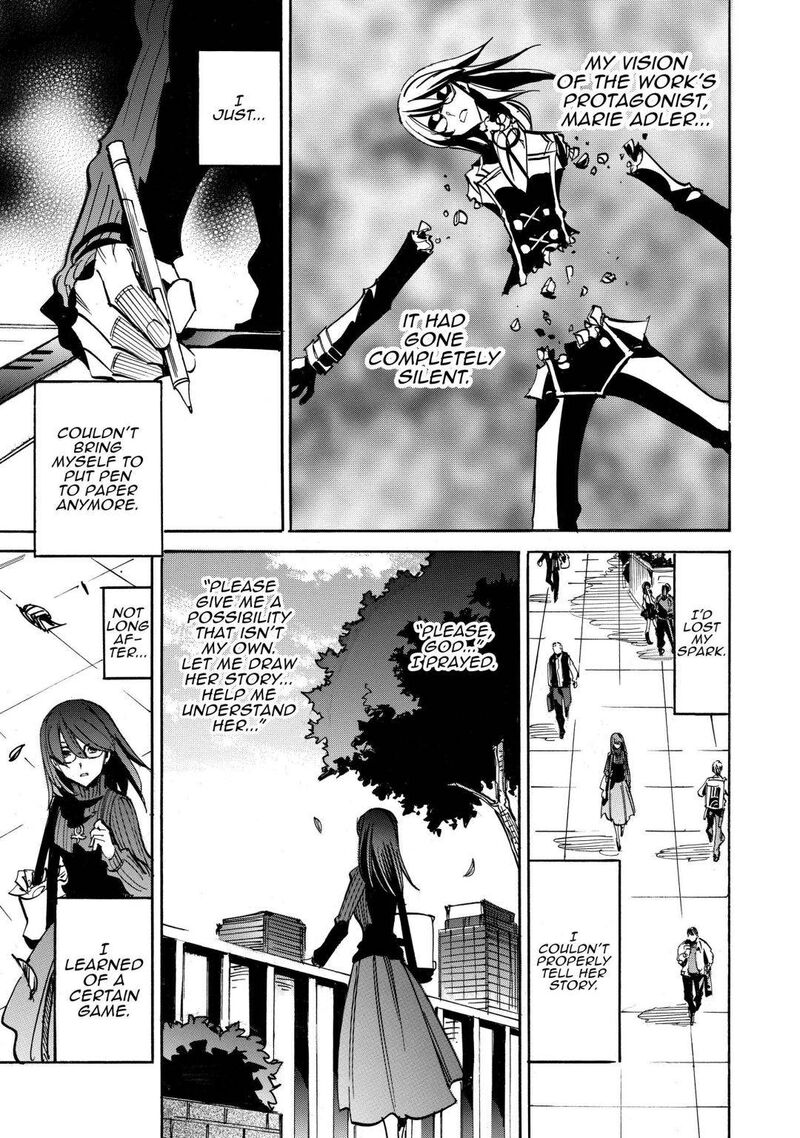 Infinite Dendrogram Chapter 43 Page 29