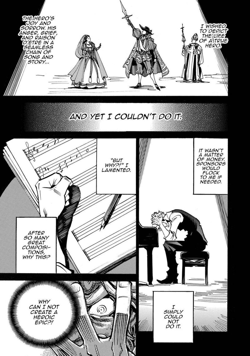 Infinite Dendrogram Chapter 43 Page 3