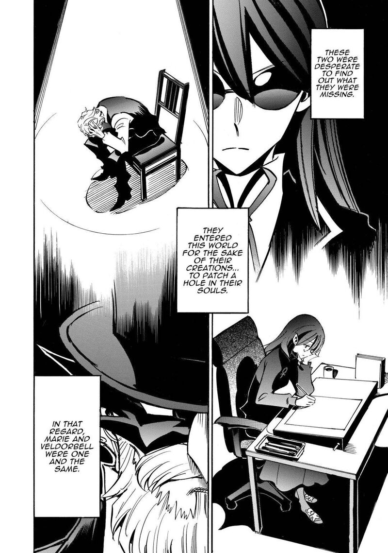 Infinite Dendrogram Chapter 44 Page 12