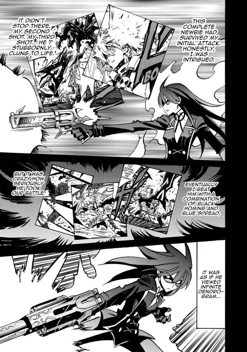 Infinite Dendrogram Chapter 44 Page 3