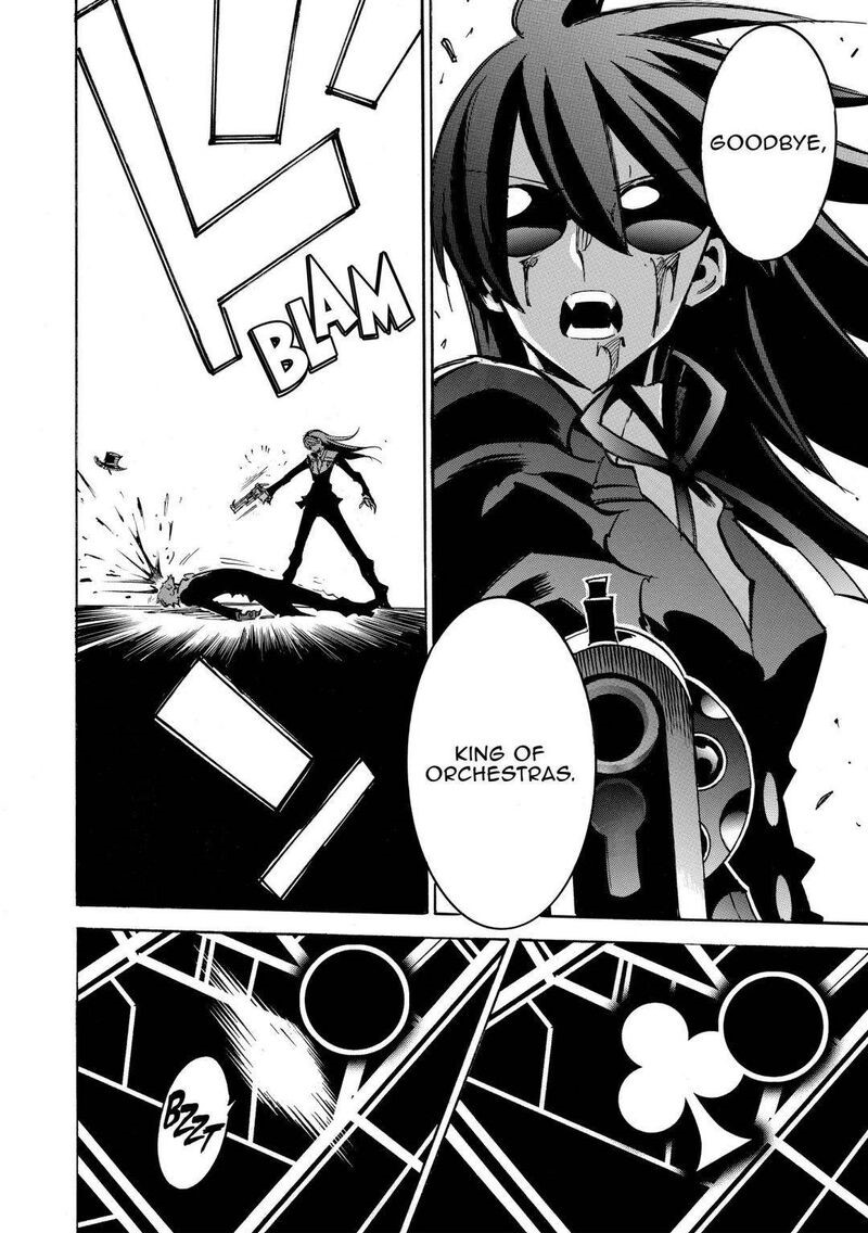 Infinite Dendrogram Chapter 44 Page 30