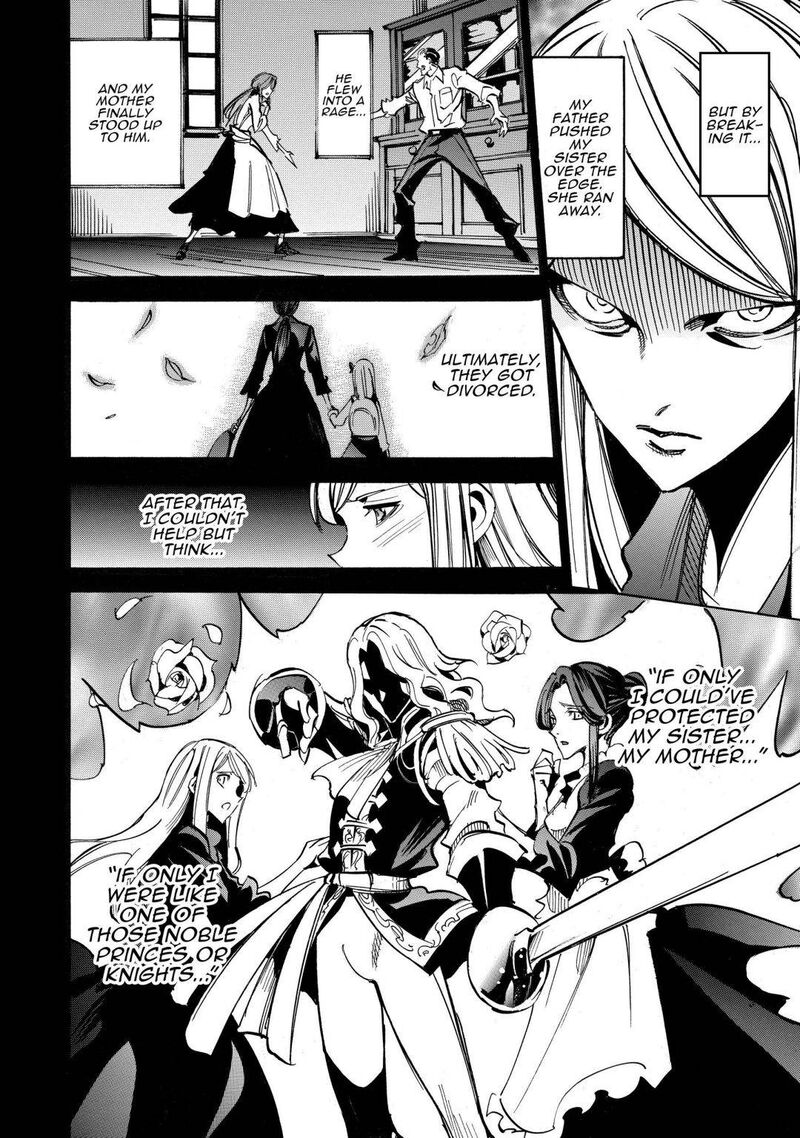 Infinite Dendrogram Chapter 45 Page 11