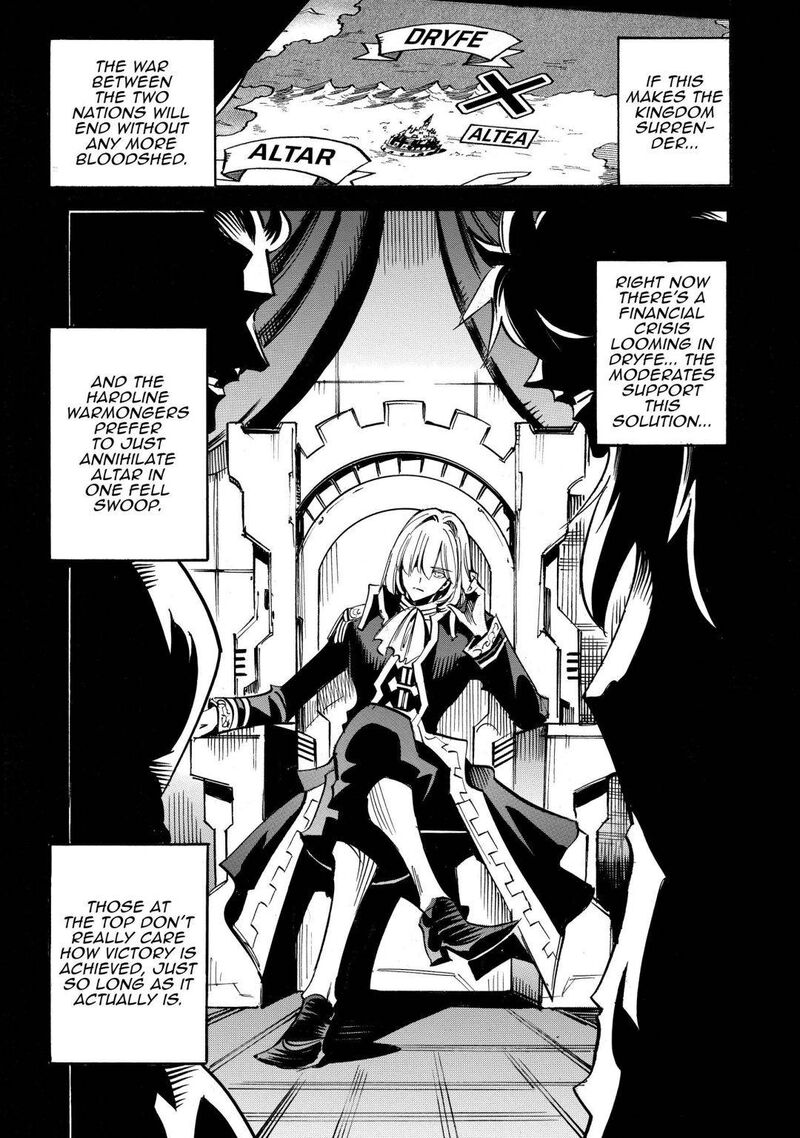 Infinite Dendrogram Chapter 45 Page 14