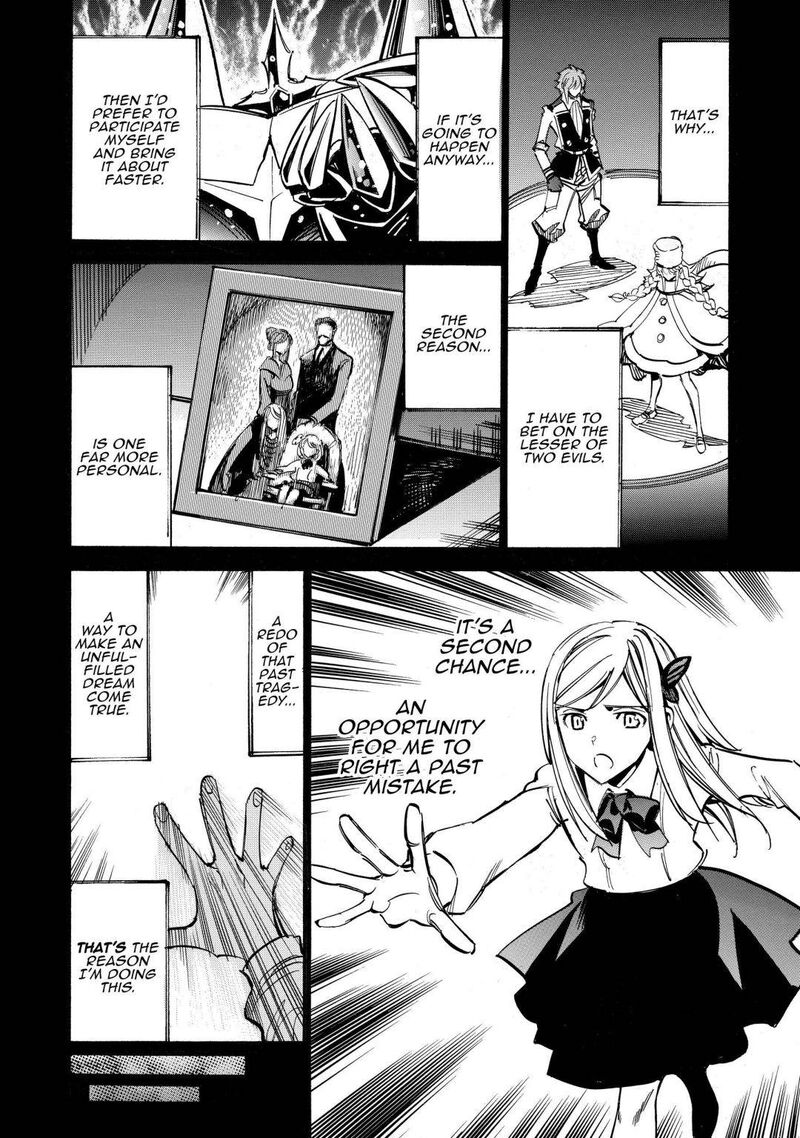 Infinite Dendrogram Chapter 45 Page 15