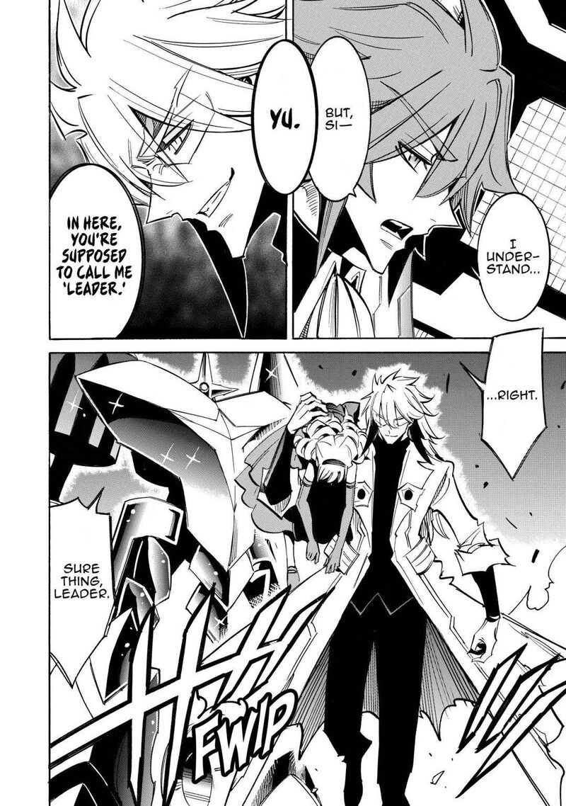 Infinite Dendrogram Chapter 45 Page 30