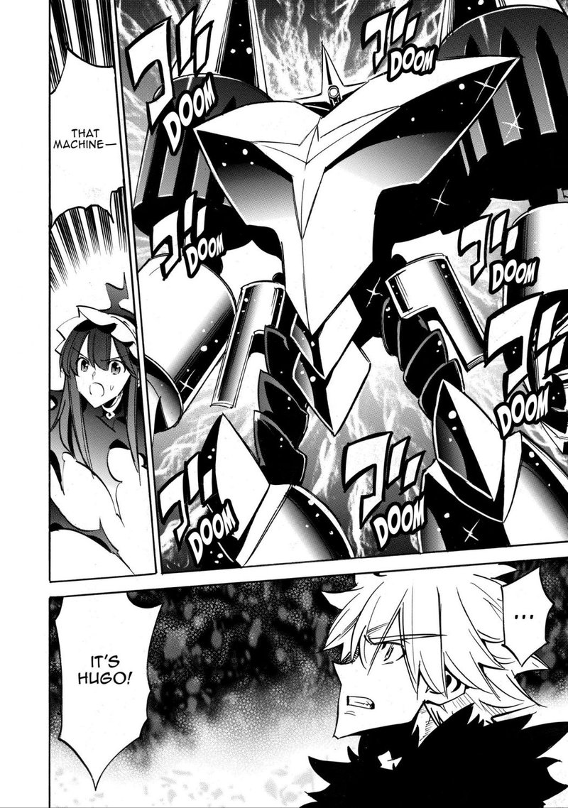 Infinite Dendrogram Chapter 46 Page 4