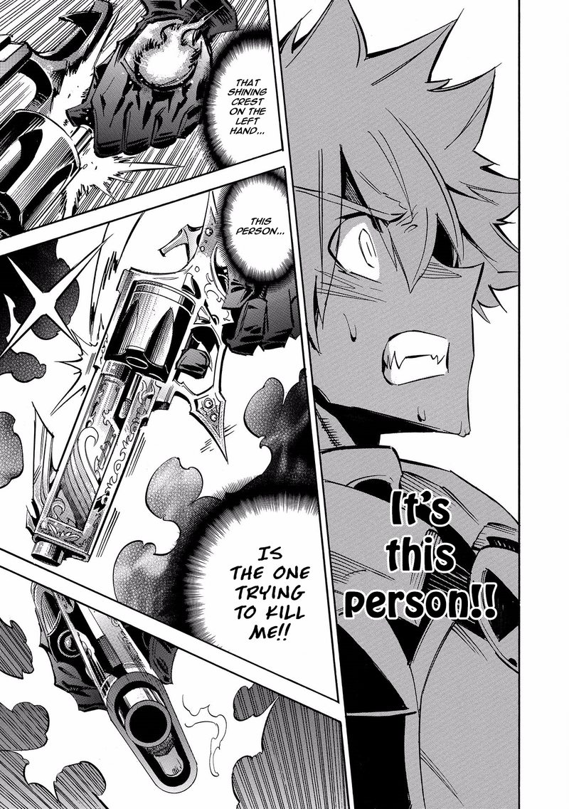 Infinite Dendrogram Chapter 5 Page 17