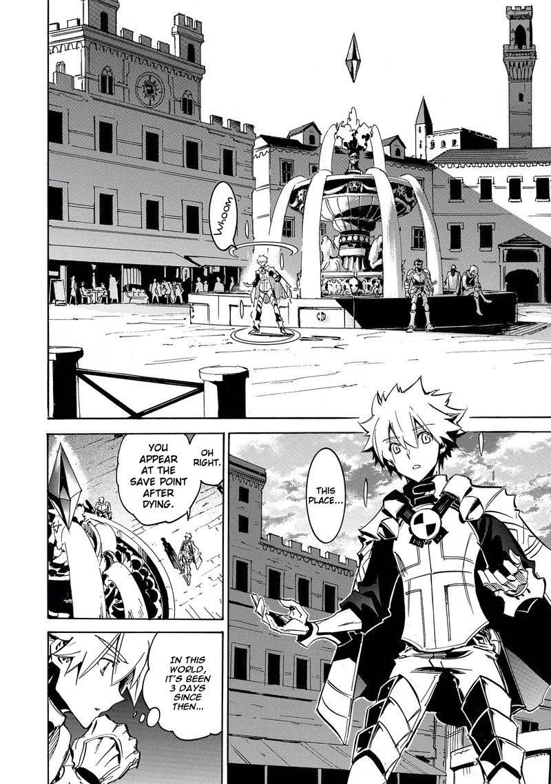 Infinite Dendrogram Chapter 5 Page 27