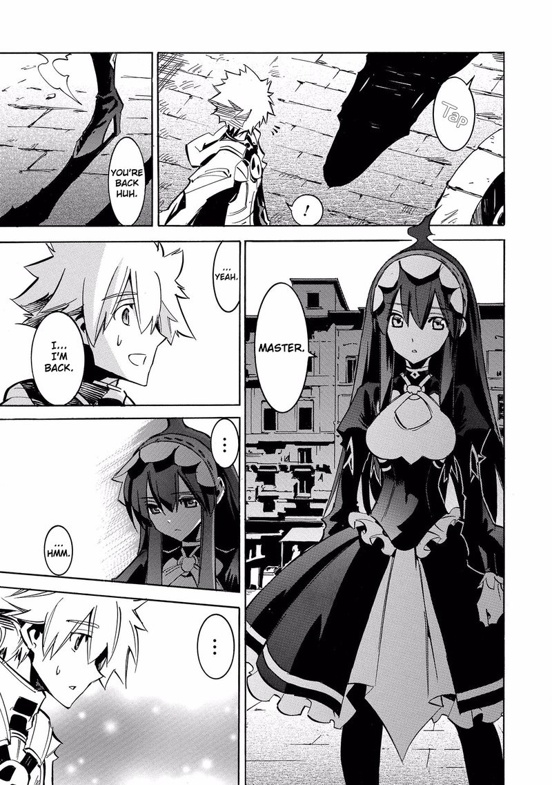 Infinite Dendrogram Chapter 5 Page 28