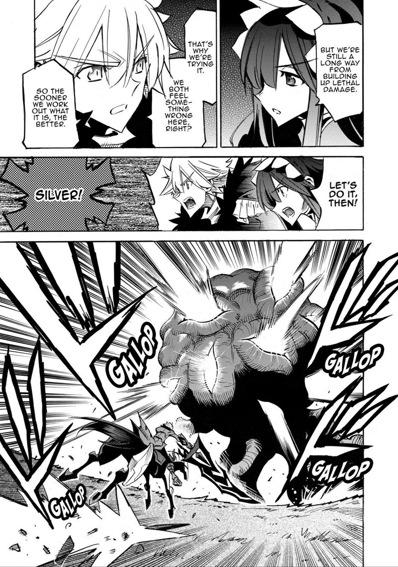 Infinite Dendrogram Chapter 50 Page 28