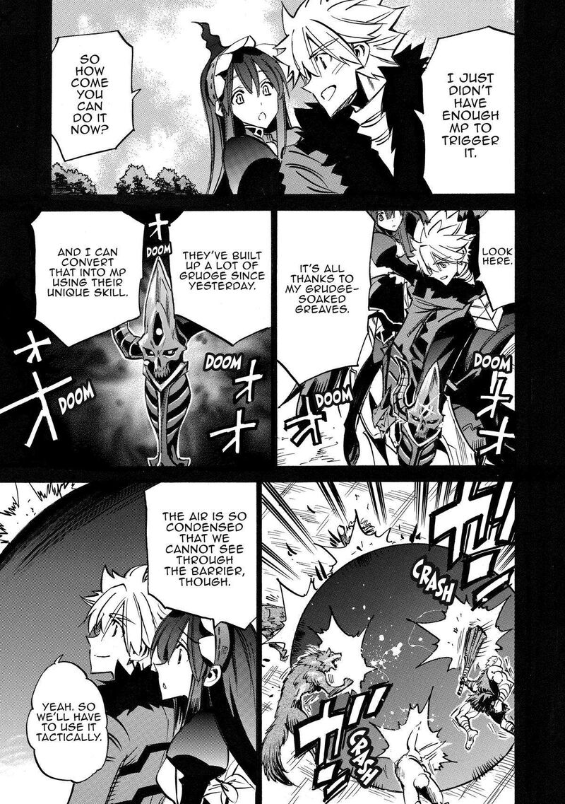 Infinite Dendrogram Chapter 53 Page 3