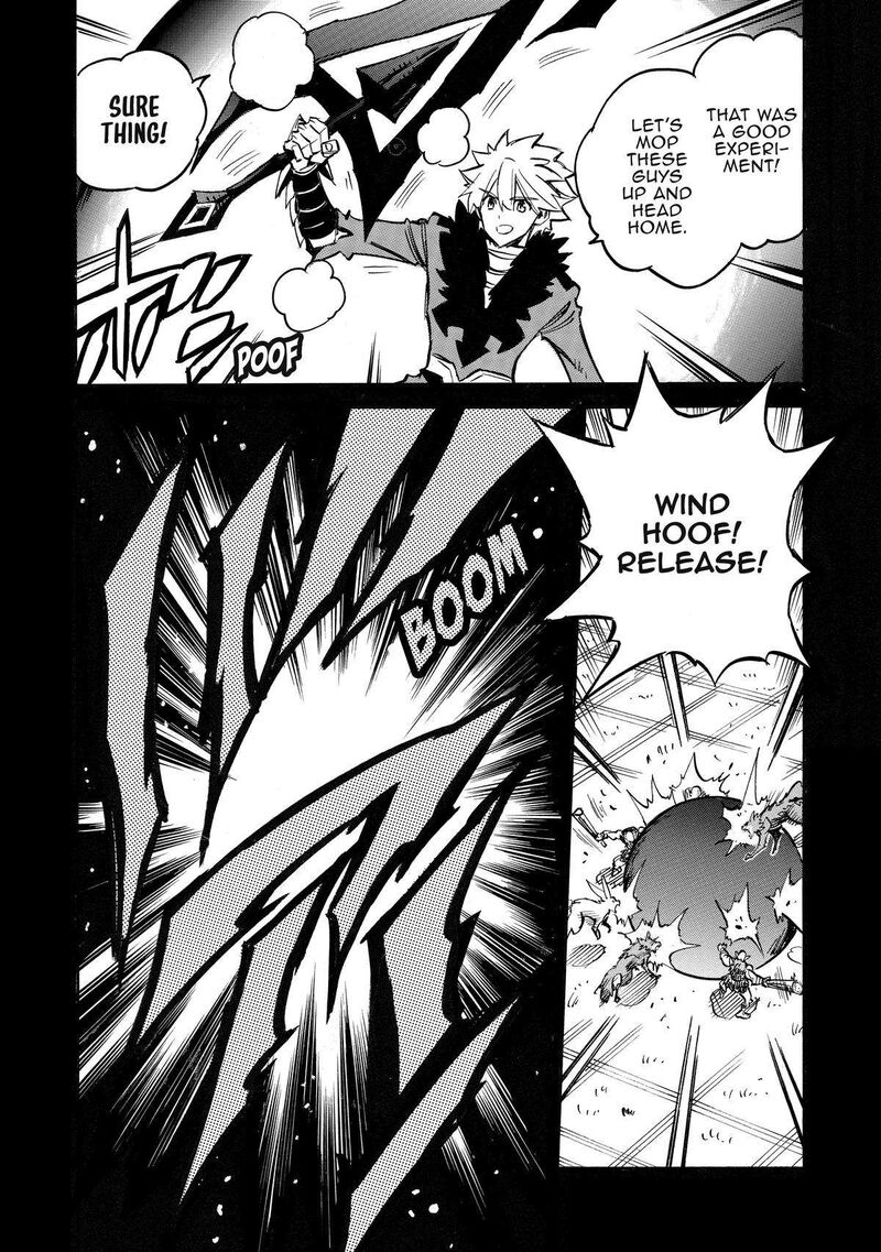 Infinite Dendrogram Chapter 53 Page 4