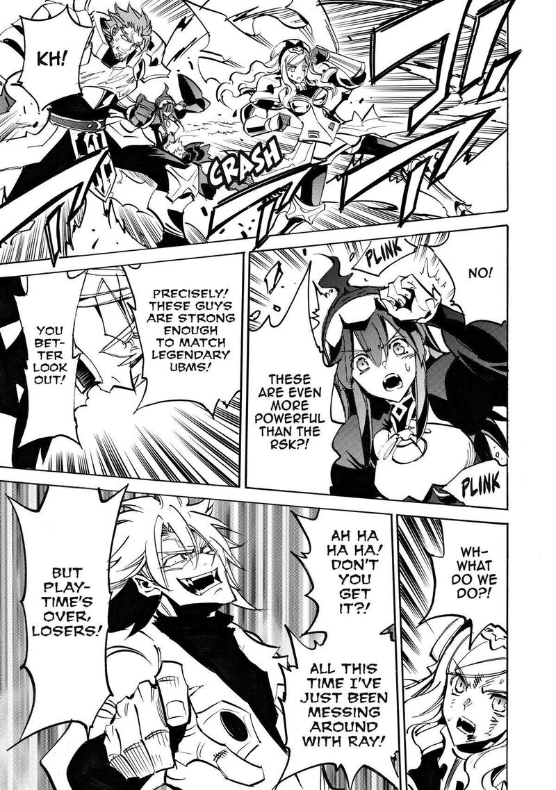 Infinite Dendrogram Chapter 54 Page 31