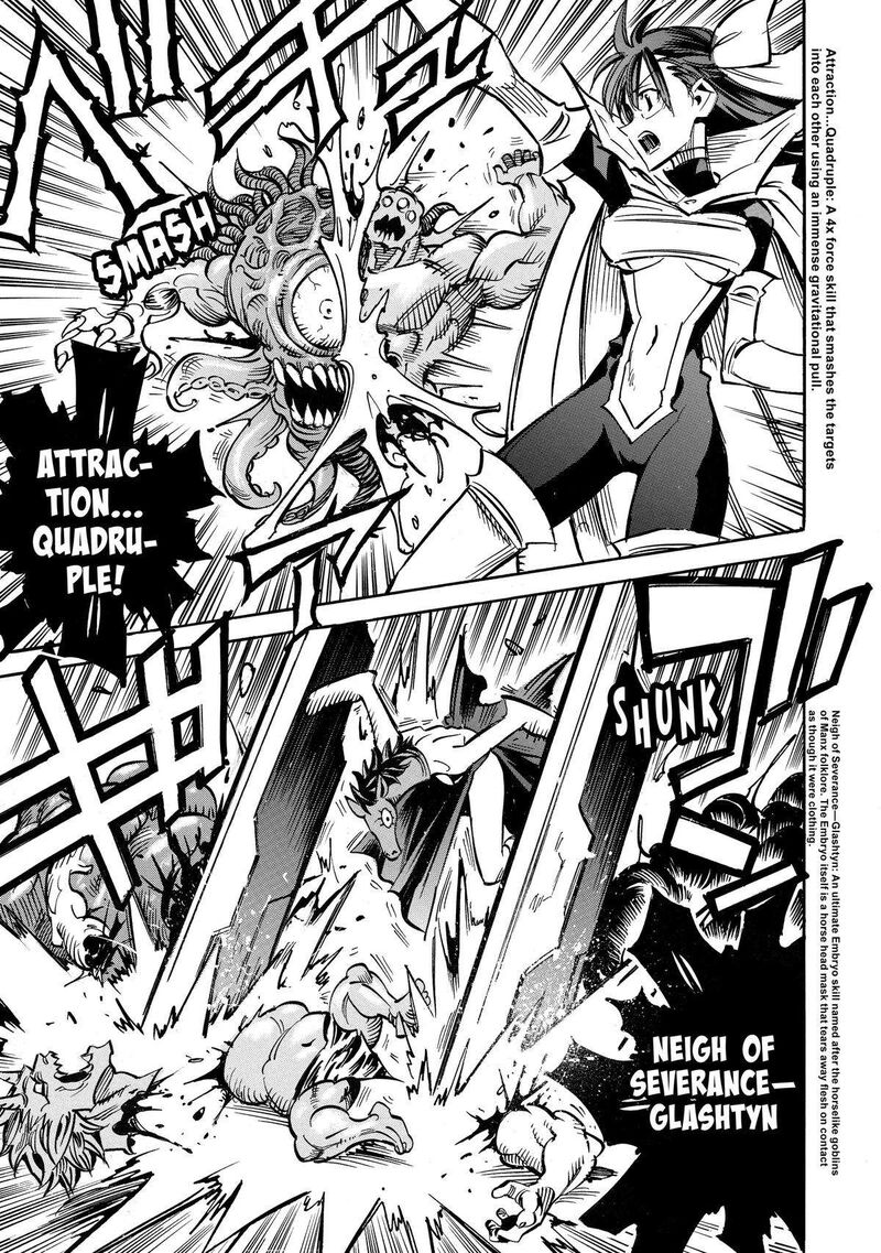 Infinite Dendrogram Chapter 56 Page 13