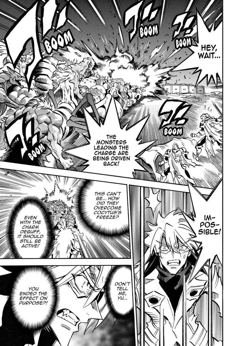 Infinite Dendrogram Chapter 56 Page 16