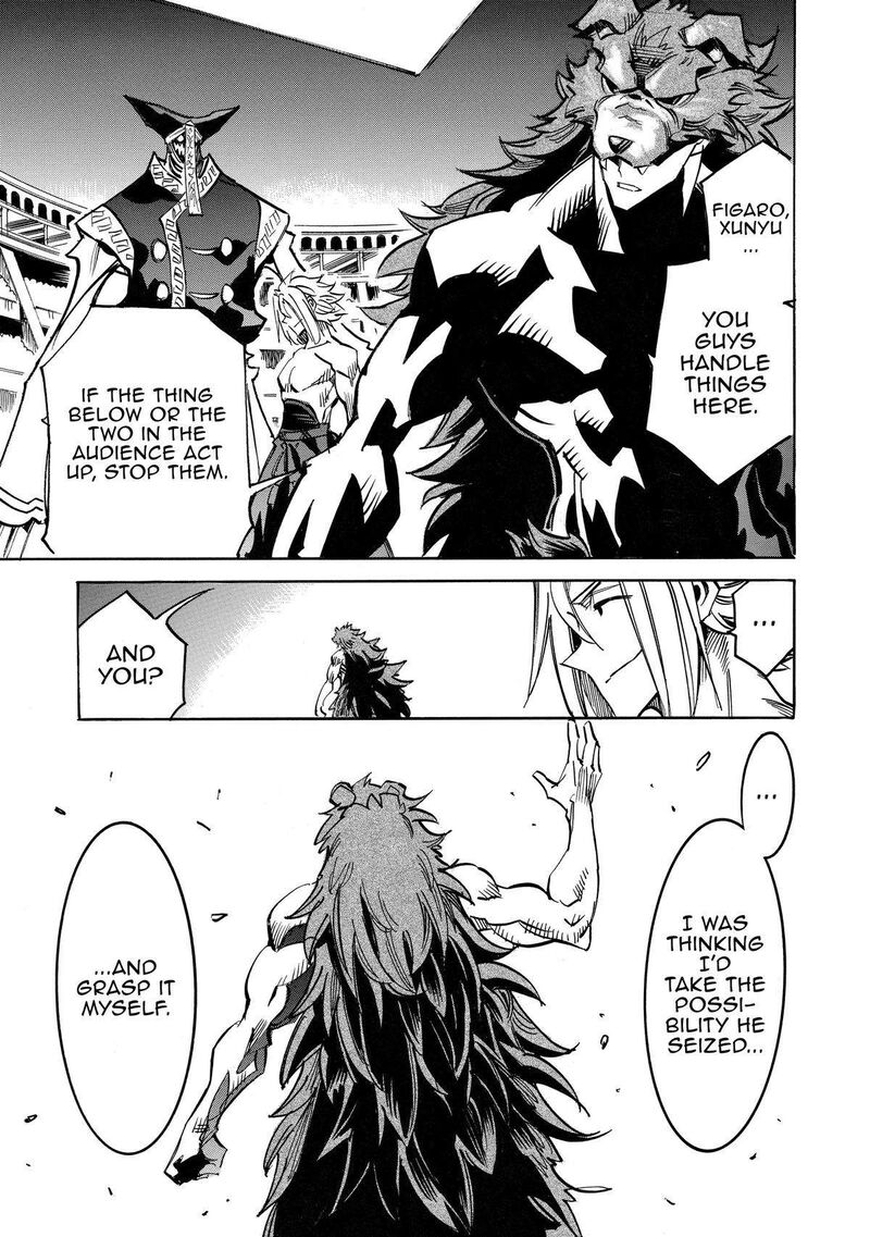 Infinite Dendrogram Chapter 56 Page 20