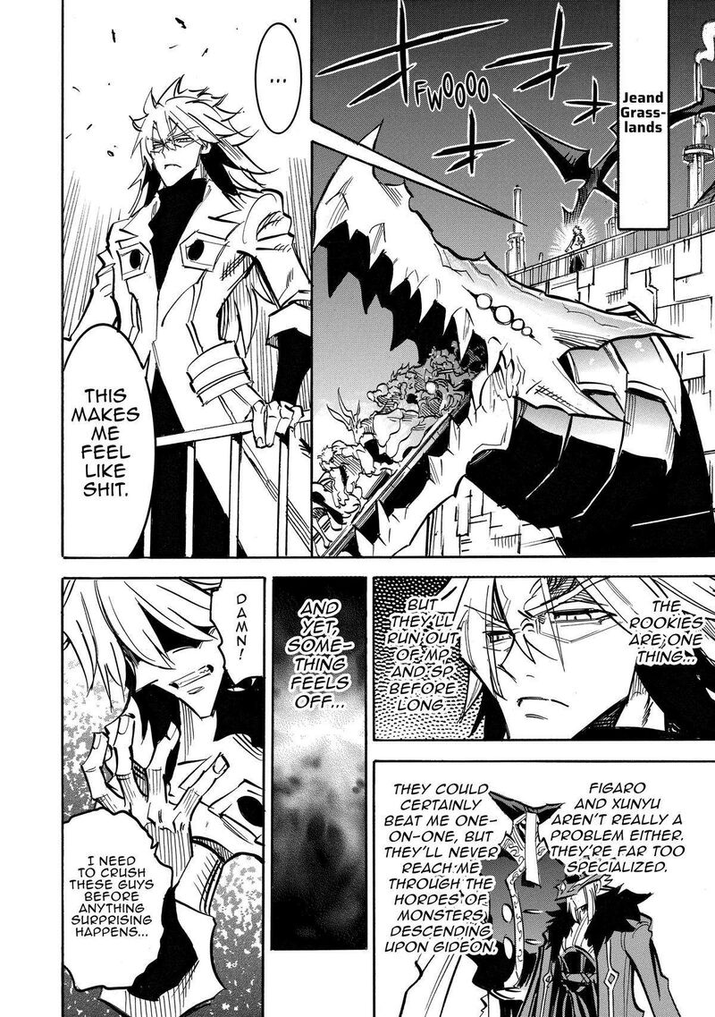 Infinite Dendrogram Chapter 56 Page 21