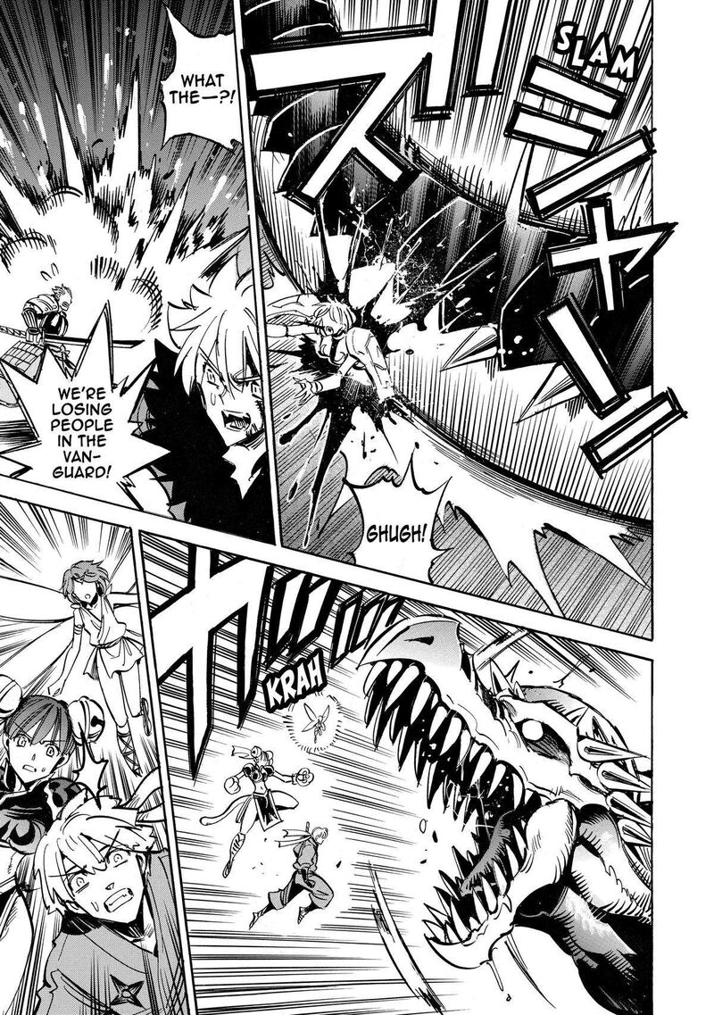 Infinite Dendrogram Chapter 56 Page 24