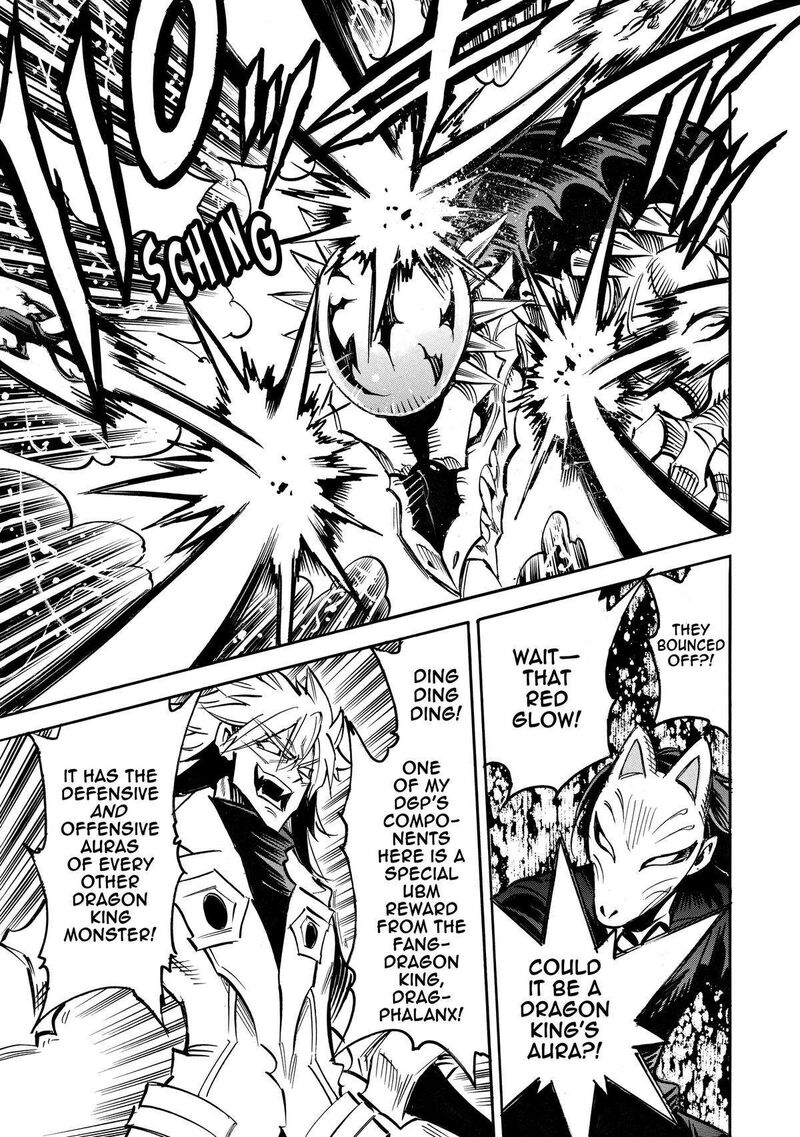 Infinite Dendrogram Chapter 56 Page 26