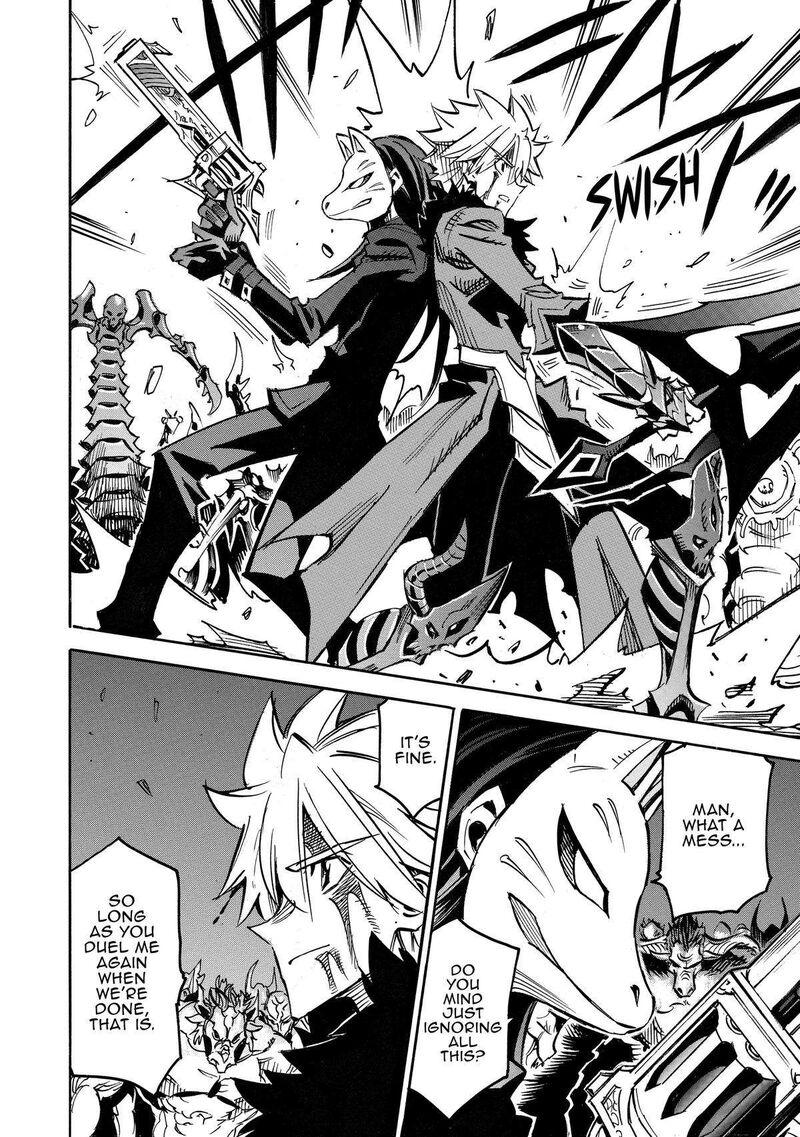 Infinite Dendrogram Chapter 56 Page 6