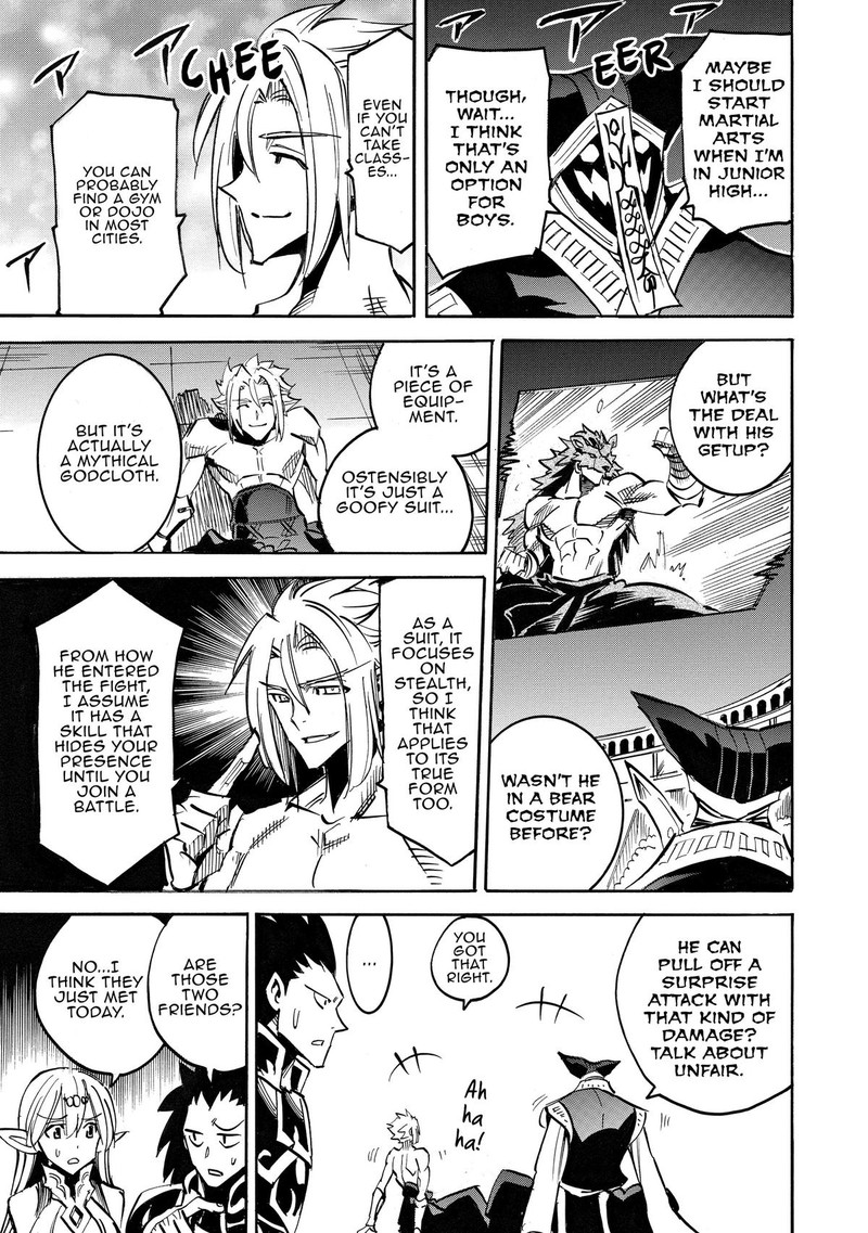 Infinite Dendrogram Chapter 57 Page 18