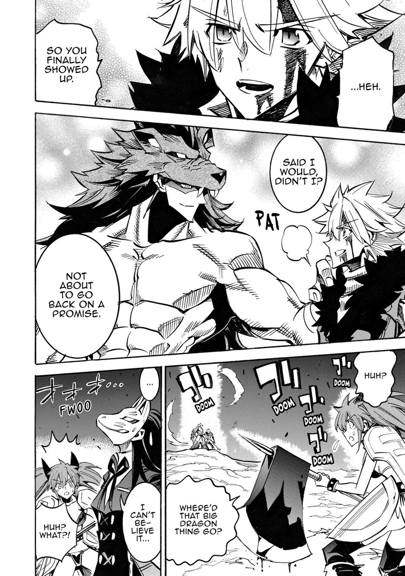 Infinite Dendrogram Chapter 57 Page 2