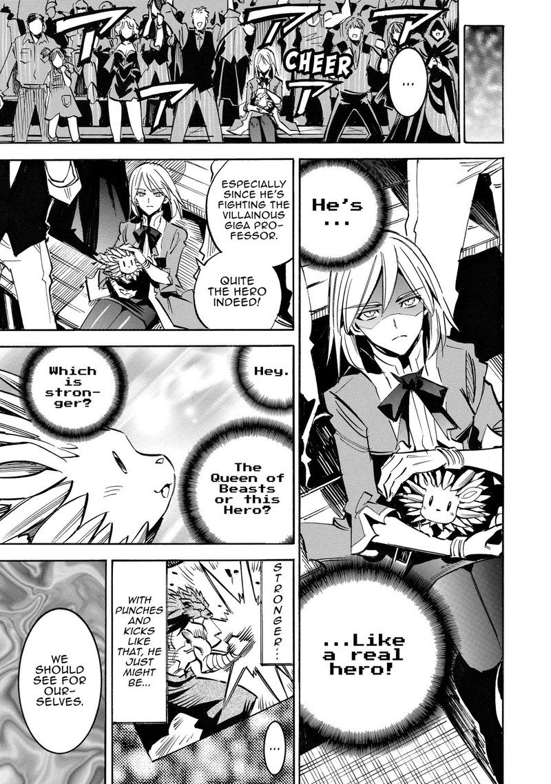 Infinite Dendrogram Chapter 57 Page 20