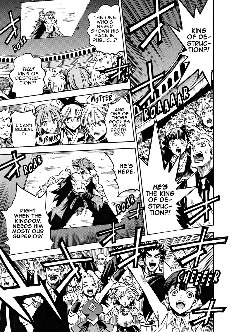Infinite Dendrogram Chapter 57 Page 7