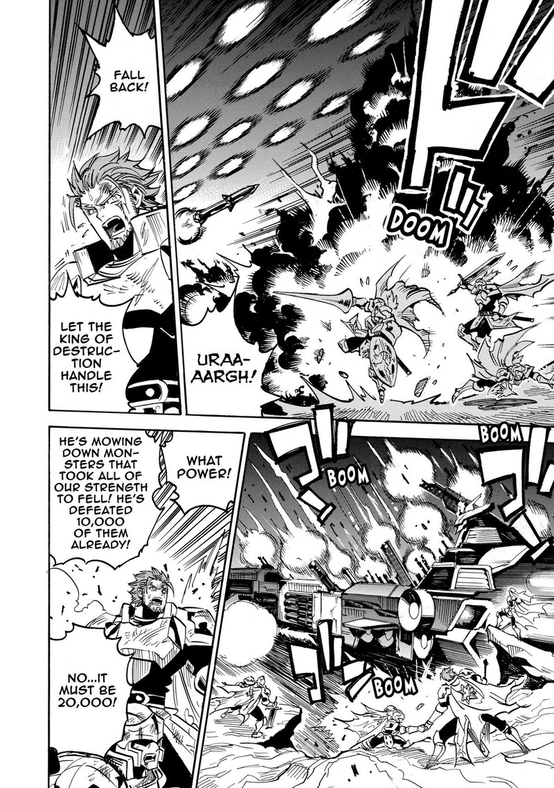 Infinite Dendrogram Chapter 58 Page 15