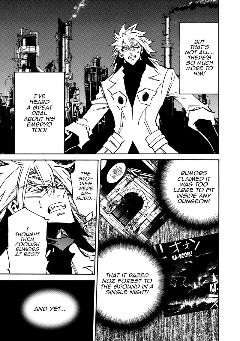 Infinite Dendrogram Chapter 58 Page 3